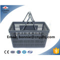 Supermarket New Plastic Shopping Basket Handle Basket